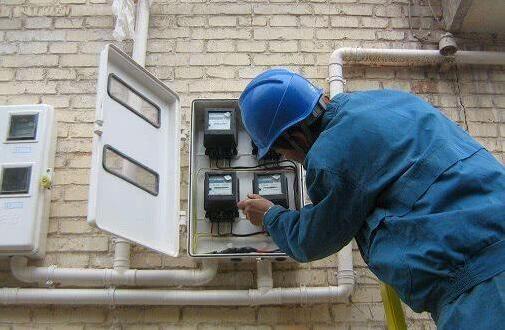 智能電表?yè)Q了用電單價(jià)降了 村民卻欲哭無(wú)淚