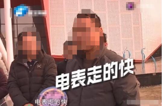 物業(yè)電表藏貓膩 每個(gè)月多走一倍電