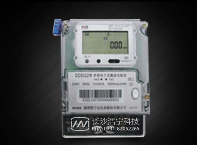 單相電表型號規格含義